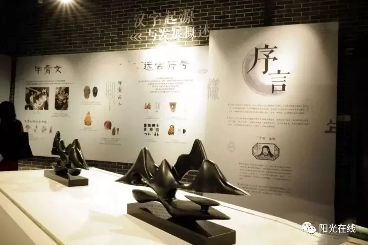 制定篮球交流计划以促进个人技能发展的方法_1